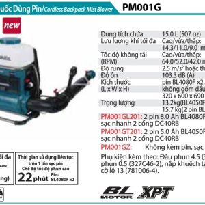 MÁY PHUN THUỐC DÙNG PIN Makita PM001GZ