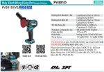 MÁY ĐÁNH BÓNG DÙNG PIN Makita PV301DZ (12V MAX) (không kèm pin sạc)