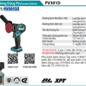 MÁY ĐÁNH BÓNG DÙNG PIN Makita PV301DZ (12V MAX) (không kèm pin sạc)