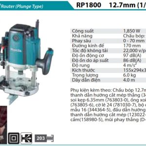 MÁY PHAY Makita  RP1800 (12,7MM/1/2'')