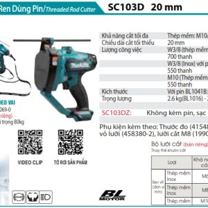 MÁY CẮT SẮT REN DÙNG PIN Makita SC103DZ (BL)(12V MAX) (không kèm pin sạc)