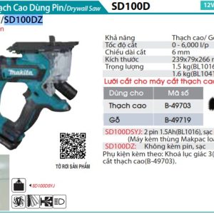 MÁY CẮT THẠCH CAO DÙNG PIN Makita  SD100DZ (12V MAX) (không kèm pin sạc)