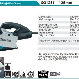 MÁY CẮT TƯỜNG Makita  SG1251J (125MM)