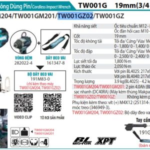 MÁY SIẾT BU LÔNG DÙNG PIN Makita TW001GZ02 (19MM/ (không kèm pin sạc)