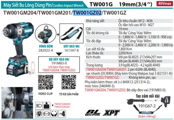 MÁY SIẾT BU LÔNG DÙNG PIN Makita TW001GZ02 (19MM/ (không kèm pin sạc)