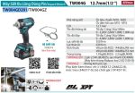 MÁY SIẾT BU LÔNG DÙNG PIN Makita TW004GD201