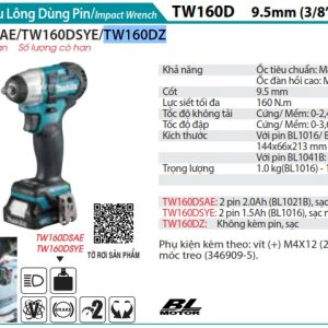 MÁY SIẾT BU LÔNG DÙNG PIN Makita TW160DZ (9.5MM/BL) (không kèm pin sạc)