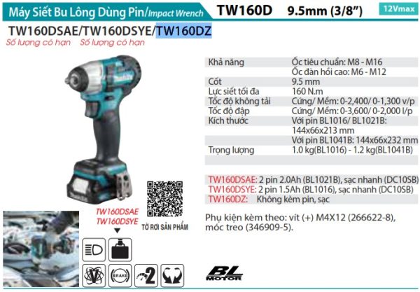 MÁY SIẾT BU LÔNG DÙNG PIN Makita TW160DZ (9.5MM/BL) (không kèm pin sạc)