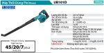 MÁY THỔI DÙNG PIN Makita UB101DZ (ỐNG THỔI SÂN VƯỜN) (không kèm pin sạc)