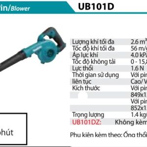 MÁY THỔI DÙNG PIN Makita UB101DZ (ỐNG THỔI SÂN VƯỜN) (không kèm pin sạc)