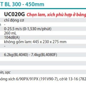 MÁY CƯA XÍCH DÙNG PIN  Makita UC020GZ