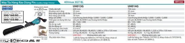 MÁY TỈA HÀNG RÀO DÙNG PIN Makita UH014GZ (750MM/BL)(40V (không kèm pin sạc)