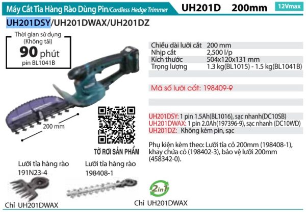 MÁY CẮT TỈA HÀNG RÀO DÙNG PIN Makita UH201DSY (12V MAX) (kèm 01 pin + sạc)