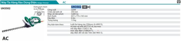 MÁY TỈA HÀNG RÀO DÙNG ĐIỆN Makita UH3502 (350MM)