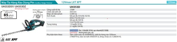 MÁY CẮT TỈA HÀNG RÀO DÙNG PIN Makita UH353DSY (12V MAX) (kèm 01 pin + sạc)