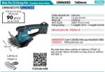 MÁY TỈA CỎ DÙNG PIN Makita UM600DZ (12V MAX) (không kèm pin sạc)