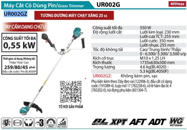 Máy Cắt Cỏ Dùng Pin Makita UR002GZ (40v max) (không kèm pin sạc)