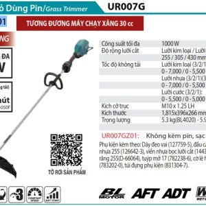 MÁY CẮT CỎ DÙNG PIN Makita UR007GZ01 (BL)(40V MAX) (không kèm pin sạc)