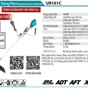 MÁY CẮT CỎ DÙNG PIN Makita UR101CZ (CHỈ DÙNG CHUNG VỚI (không kèm pin sạc)