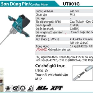 MÁY TRỘN SƠN DÙNG PIN Makita UT001GZ (CHUÔI TRỤC/BL)(40VMAX) không kèm pin sạc