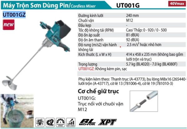 MÁY TRỘN SƠN DÙNG PIN Makita UT001GZ (CHUÔI TRỤC/BL)(40VMAX) không kèm pin sạc