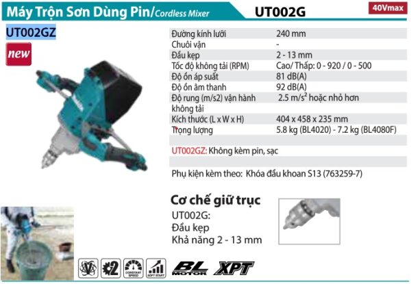 MÁY TRỘN SƠN DÙNG PIN Makita UT002GZ (13MM/CHUÔI KẸP/BL)(40V MAX) chưa kèm pin sạc