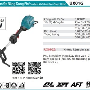 MÁY LÀM VƯỜN ĐA NĂNG DÙNG PIN Makita UX01GZ (BL) (không kèm pin sạc)