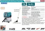 Máy Hút Bụi Dùng Pin Makita VC004GLZ (khô)(hepa/aws/bl)(40v maxx2)