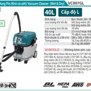 MÁY HÚT BỤI DÙNG PIN Makita VC007GLZ (WET&DRY/38L/AWS/BL) (không kèm pin sạc)