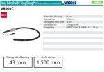 MÁY ĐẦM DÙI BÊ TÔNG DÙNG PIN Makita VR001CZ (43MM/1.5M/CHỈ DÙNG VỚI BỘ CẤP NGUỒN)