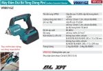 MÁY ĐẦM DÙI BÊ TÔNG DÙNG PIN Makita VR001GZ (43MM/1.5M/BL)(40V MAX)