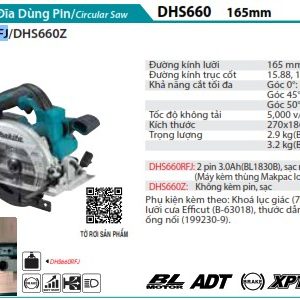 Máy Cưa Đĩa(165MM/BL)(18V) (kèm 02 pin 3.0 + sạc nhanh) - Makita DHS660RFJ