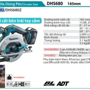 Máy Cưa Đĩa Dùng Pin(165MM/BL)(18V) (kèm 02 pin 4.0Ah + sạc nhanh) - Makita DHS680RMJ