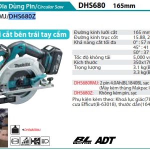 Máy Cưa Đĩa Dùng Pin(165MM/BL)(18V) (không kèm pin sạc) - Makita DHS680Z