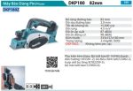 Máy Bào Dùng Pin(18V) (không kèm pin sạc) - Makita DKP180Z