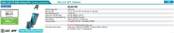 Máy Cắt Cỏ Đẩy Dùng Pin(160MM)(18V) (không kèm pin sạc) - Makita DLM160Z