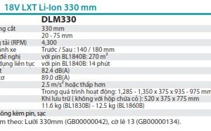 Máy Cắt Cỏ Đẩy Dùng Pin(330MM)(18V) (không kèm pin sạc) - Makita DLM330Z