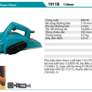 Máy Bào(110MM) - Makita 1911B