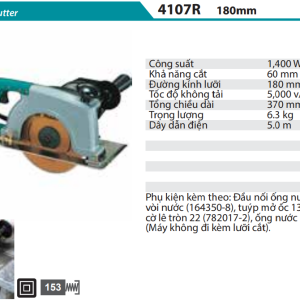 Máy Cắt Đá/Gạch(180MM) - Makita 4107R