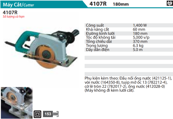 Máy Cắt Đá/Gạch(180MM) - Makita 4107R