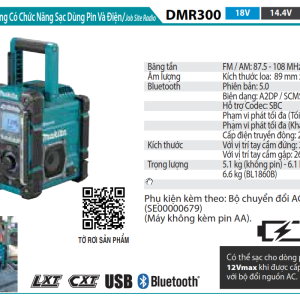 Radio Công Trường - Makita DMR300