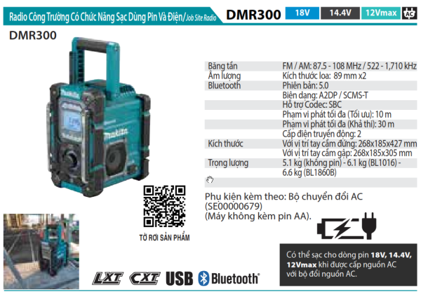 Radio Công Trường - Makita DMR300