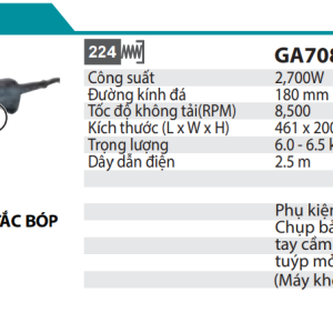 Máy Mài Góc(180MM/2700W/CÔNG TẮC BÓP) - Makita GA7082