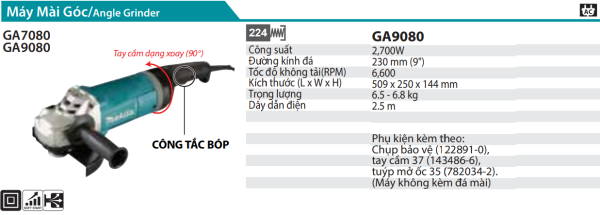 Máy Mài Góc(230MM/2700W/CÔNG TẮC BÓP) - Makita GA9080