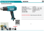 Máy Thổi Nóng(1600W) - Makita HG5030