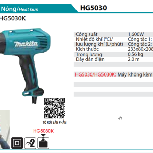 Máy Thổi Nóng(1600W) - Makita HG5030