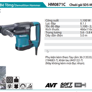 Máy Đục Bê Tông(CHUÔI GÀI SDS-MAX) - Makita HM0871C