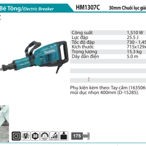 MÁY CƯA CÀNH DÙNG PIN Makita UC100DZ01 (100MM/BL)(12V MAX) không kèm pin sạc