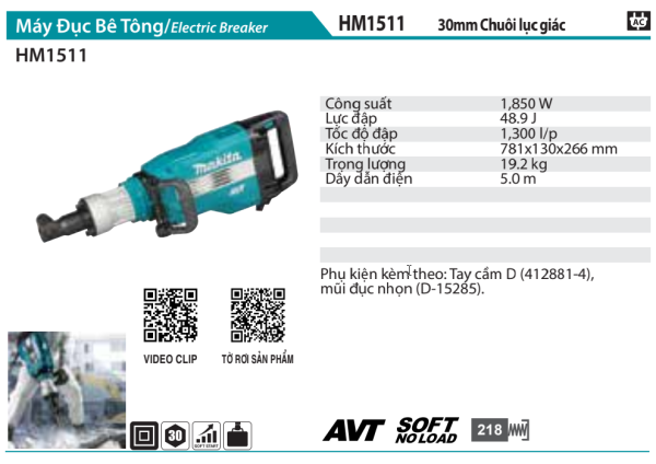 MÁY CƯA XÍCH DÙNG ĐIỆN Makita UC4041A (400MM/90PX)