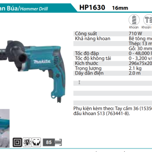 Máy bào dùng pin 40V Max Makita KP001GZ